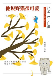 神仙也用重型枪开挂?