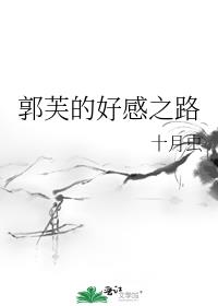 ��ܽ�ĺø�֮·