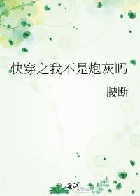 �촩֮�Ҳ����ڻ���