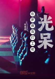 ���޵µ��򹤰ɣ����