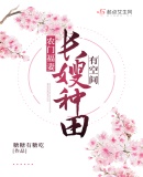 ũ�Ÿ��ޣ���ɩ�����пռ�