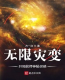 �����ֱ䣺������ȡ����
