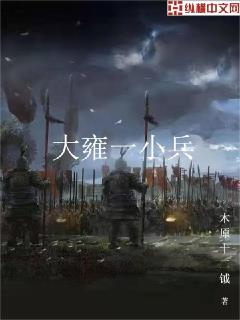 ��ӺһС��