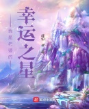 �������ŵ�����֮��