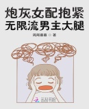 �ڻ�Ů�䱧����������������
