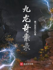 �����永¼