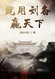 ��������Ӯ����