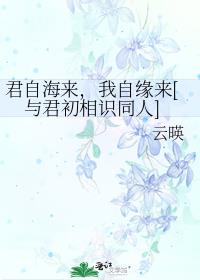 ���Ժ���������Ե��[�������ʶͬ��]