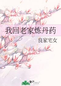 �һ��ϼ�����ҩ