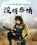 �Լ�û�ø���