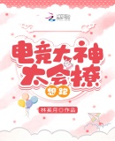 �羺����̫���ã����ܣ�