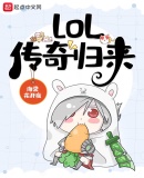 lol���������