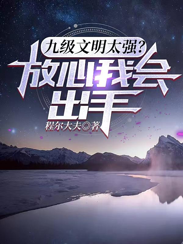 �ż�����̫ǿ�������һ����