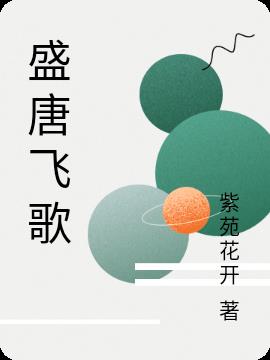 ʢ�Ʒɸ�