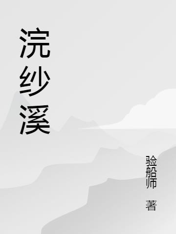 �ɴϪ