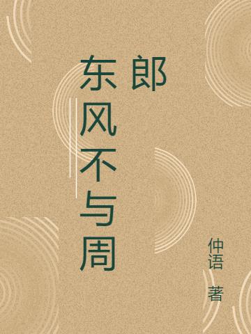 ���粻������