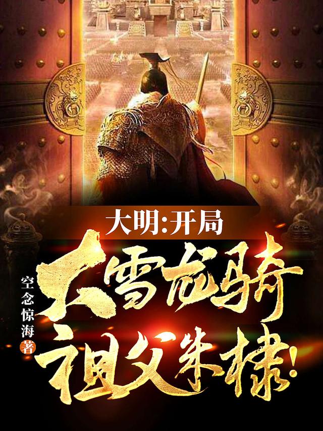 ���������ִ�ѩ����游��馣�