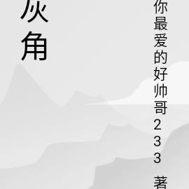 �ҽ�