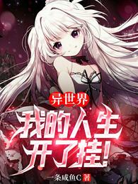 �������磺���ҽ��̫�ֲ��ֶ�
