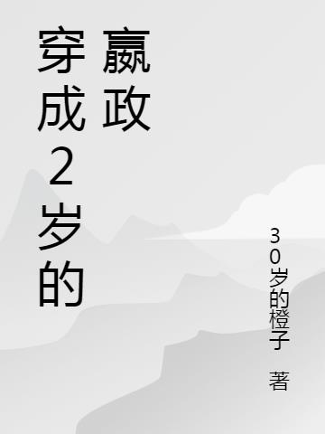 ����2�������