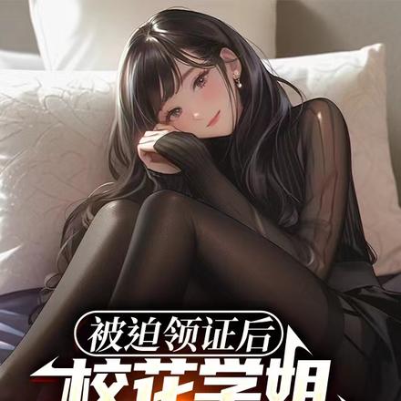 ������֤��У��ѧ�㷴��������