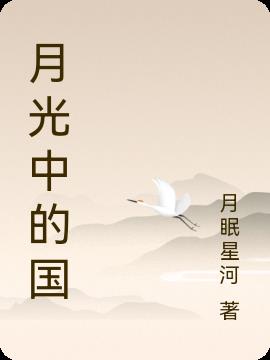 �¹��еĹ�