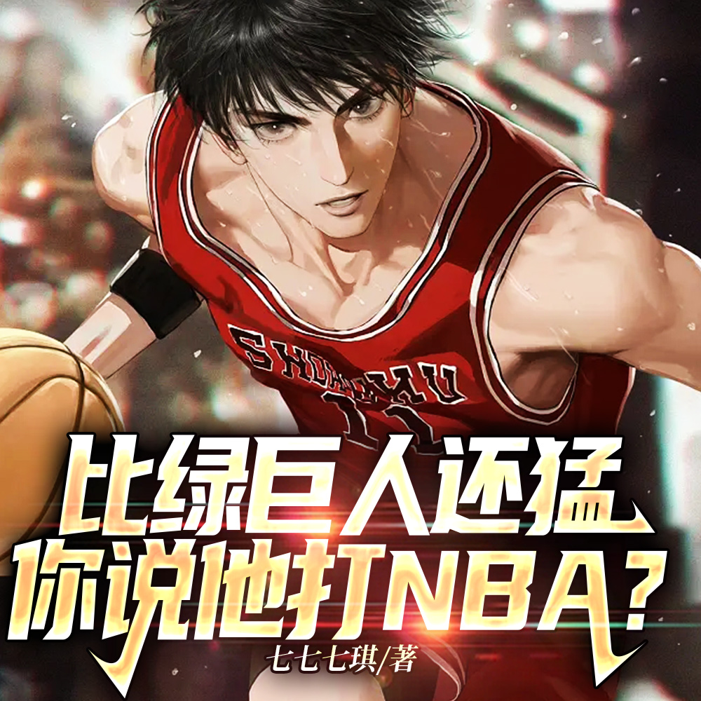 NBA���̾����츳��Ů��������