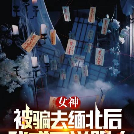 Ů��ƭȥ�山���ҳ���������