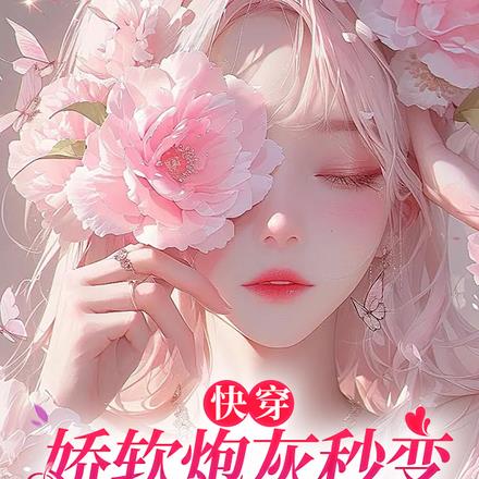 ���𣡿촩���ڻҾ籾���������