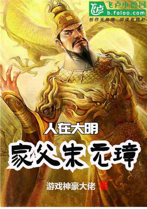 ���ڴ������Ҹ���Ԫ谣�