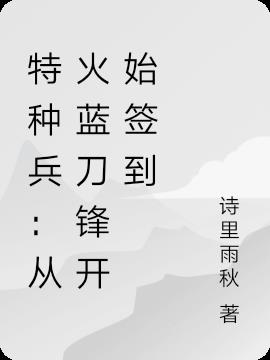 ���ֱ����ӻ������濪ʼǩ��