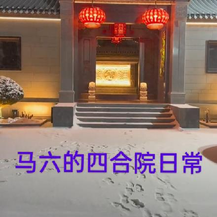 �ĺ�Ժ�����־Ϳ����˴�