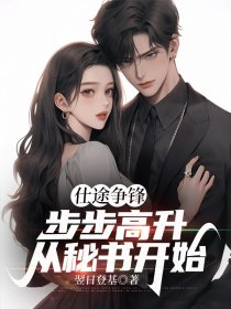 ��;���棬�������������鿪ʼ