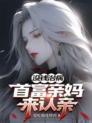 ûǮ�β����׸�����������