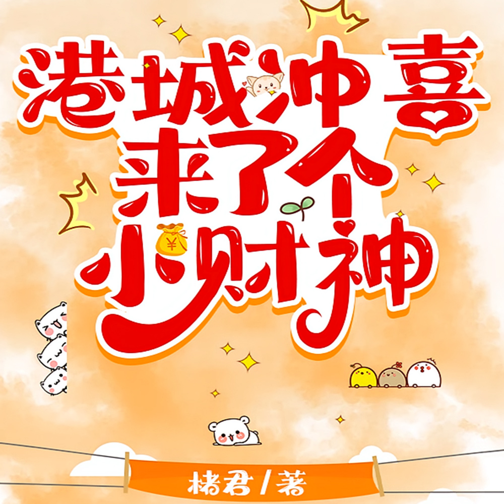 ����ķ���������ڸ۳Ǳ��豬��
