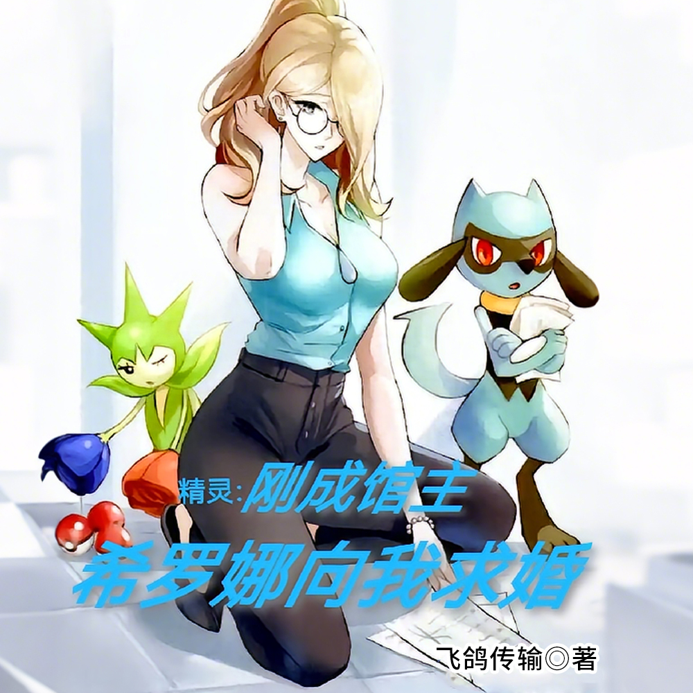 ���飺�񶷹������ұ�ϣ���Ȱ�Χ