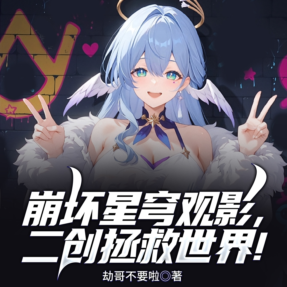 ������Ӱ����ô��������ͬλ�壿