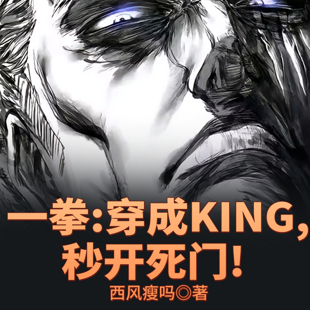 һȭ����̬���ţ���ͷ�������޵�