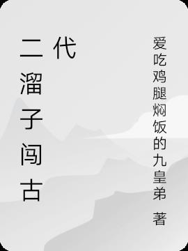 �����Ӵ��Ŵ�