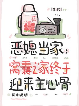 ��ϱ���ң�����֮������ӭ�����Ĺǣ������