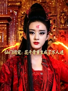 �����ų裺��ǧ����������������