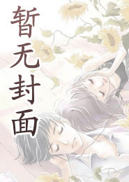�ط���ѧ��������Ů���Ǵ��Ѿͷ