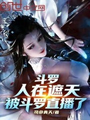 ���ޣ��������죬������ֱ����
