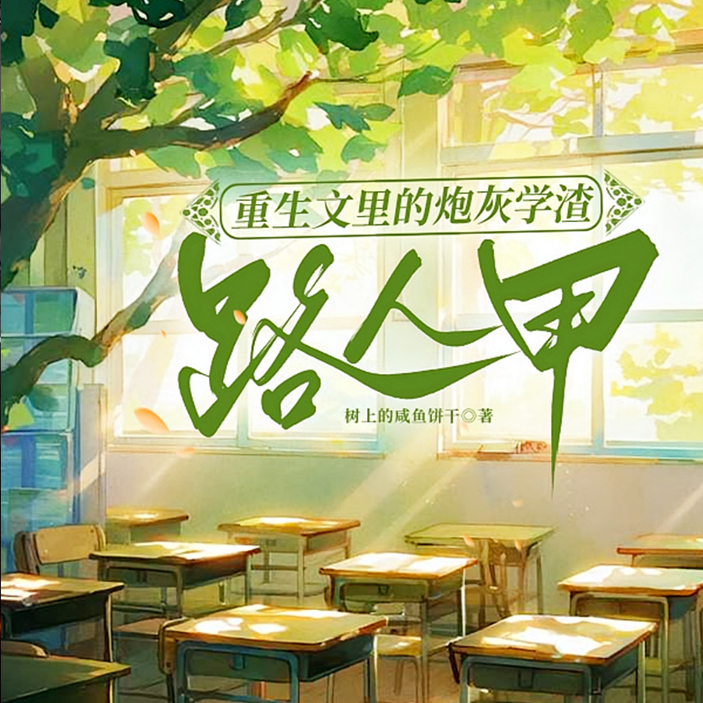 为了不生五个孩子,我拼死拼活