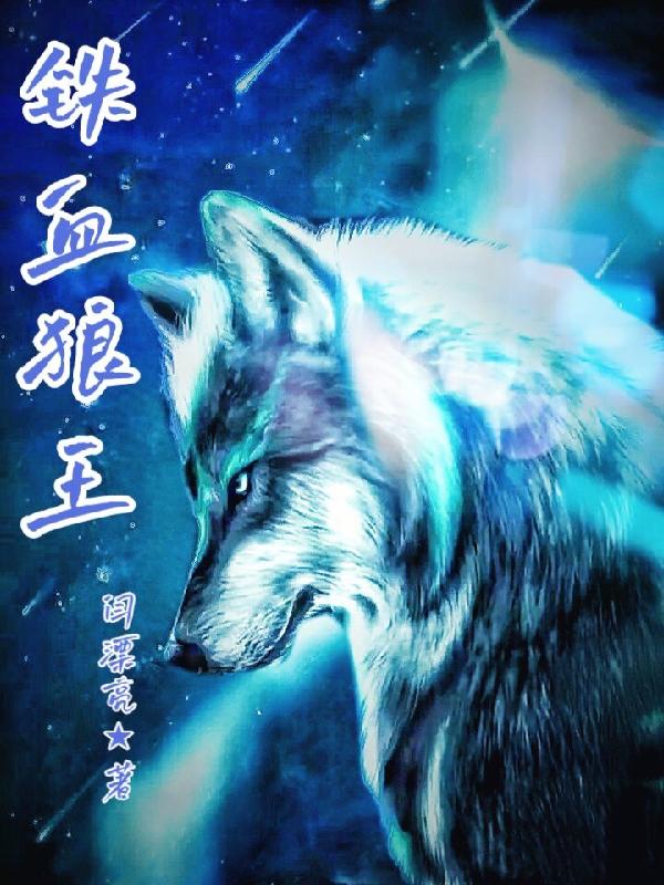 ��Ѫ����