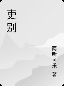 ����