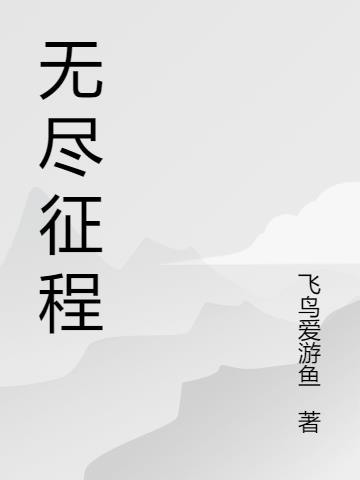 �޾�����