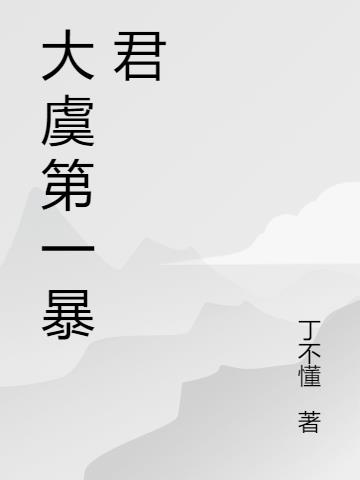 ���ݵ�һ����