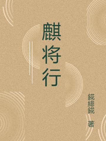 �轫��