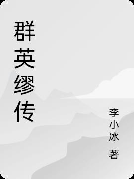 ȺӢ�Ѵ�